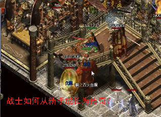 սʿ��δ����ֳɳ�Ϊ���棿