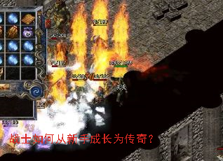 սʿ��δ����ֳɳ�Ϊ���棿