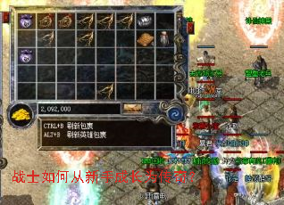 սʿ��δ����ֳɳ�Ϊ���棿