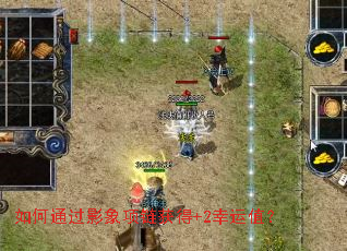 ���ͨ��Ӱ���������+2����ֵ��