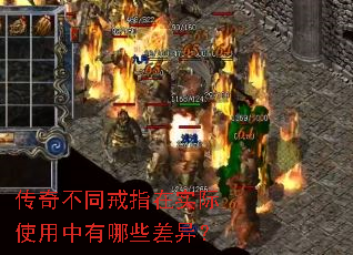 ���治ͬ��ָ��ʵ��ʹ��������Щ���죿