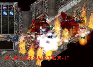 ��λ����������ݵ�ţħ��˾��