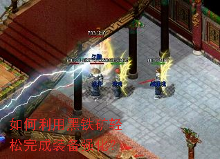 ������ú������������װ��ǿ����