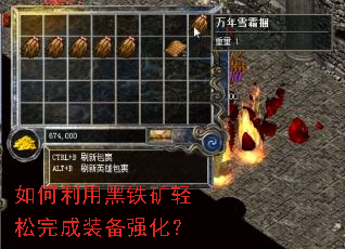 ������ú������������װ��ǿ����