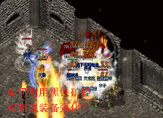 ������ú������������װ��ǿ����