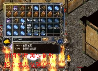 ������ú������������װ��ǿ����