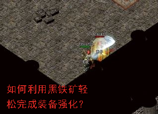 ������ú������������װ��ǿ����