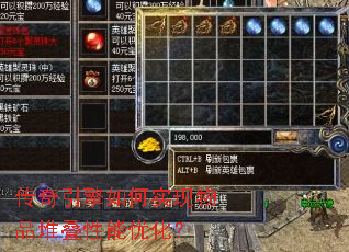 �����������ʵ����Ʒ�ѵ������Ż���