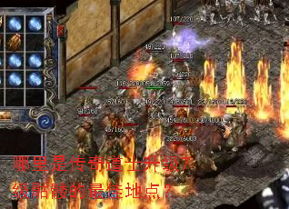 �����Ǵ����ʿ����7�����õ���ѵص㣿