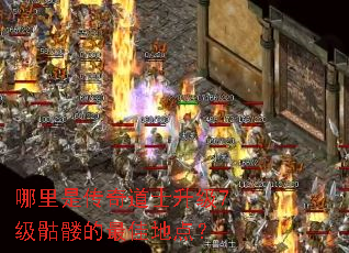 �����Ǵ����ʿ����7�����õ���ѵص㣿