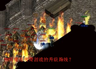 ��ι滮������Ϸ������·�ߣ�