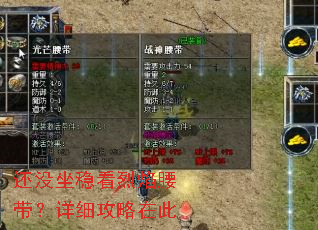 ��û���ȿ�������������ϸ�����ڴ�