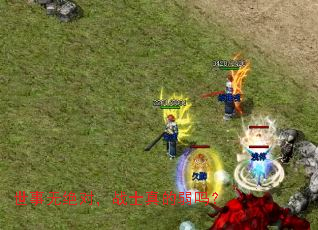 �����޾��ԣ�սʿ�������