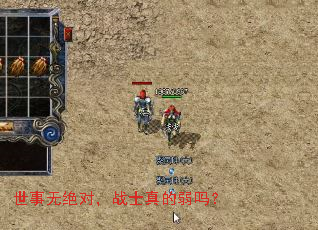 �����޾��ԣ�սʿ�������