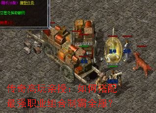 ����������ڣ���δ�����ǿְҵ����ư�ȫ����