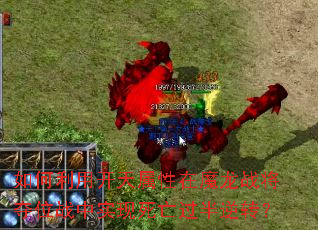 ������ÿ���������ħ��ս����λս��ʵ������������ת��