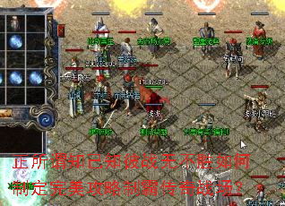 ����ν֪��֪��ս�޲�ʤ����ƶ����������ưԴ���ս����