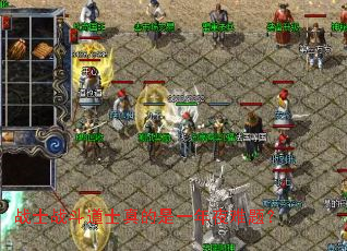 սʿս����ʿ�����һ��ҹ���⣿