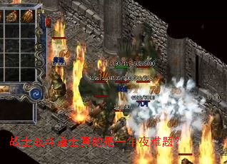 սʿս����ʿ�����һ��ҹ���⣿