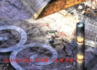 սʿս����ʿ�����һ��ҹ���⣿