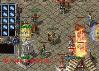 �����弶���������죿