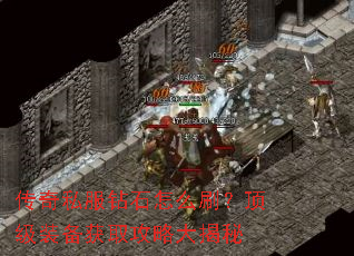 ����˽����ʯ��ôˢ������װ����ȡ���Դ����