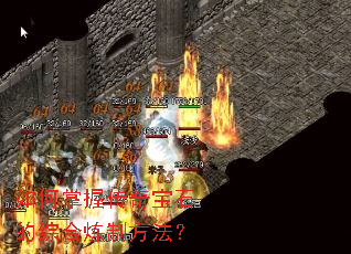 ������մ��汦ʯ���ۺ����Ʒ�����