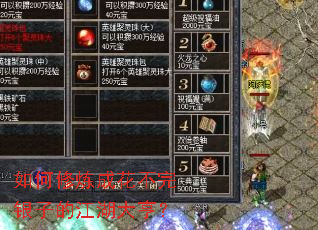 ��������ɻ��������ӵĽ�����ࣿ