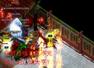 ��������ɻ��������ӵĽ�����ࣿ