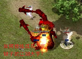 ��������ɻ��������ӵĽ�����ࣿ