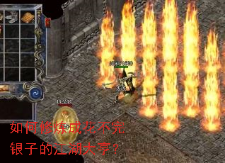 ��������ɻ��������ӵĽ�����ࣿ