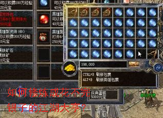 ��������ɻ��������ӵĽ�����ࣿ