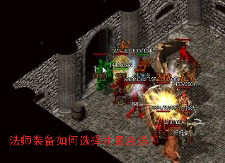 ��ʦװ�����ѡ�������ʣ�