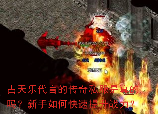 �����ִ��ԵĴ���˽���������������ο�������ս����