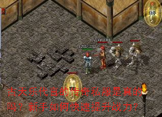 �����ִ��ԵĴ���˽���������������ο�������ս����