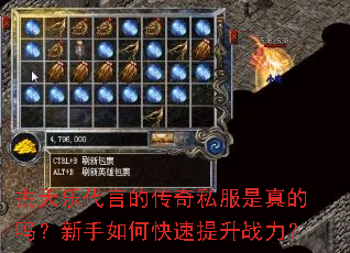 �����ִ��ԵĴ���˽���������������ο�������ս����