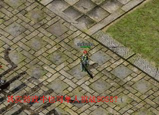 ��ʵ��Ϸ��Ҳ�ɵ�����սBOSS��