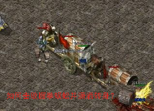 ��λ�����ȭ��򼲢����ת����