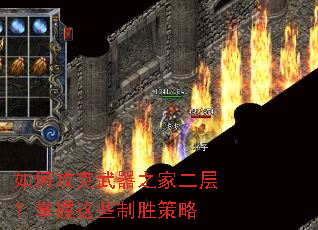 ��ι�������֮�Ҷ��㣿������Щ��ʤ����