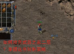 ��ι�������֮�Ҷ��㣿������Щ��ʤ����