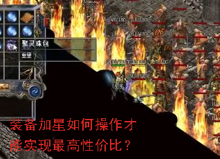 װ��������β�������ʵ������Լ۱ȣ�