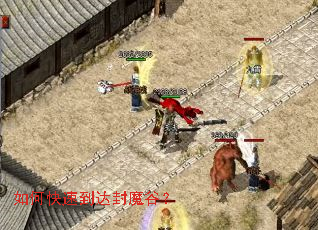 ��ο��ٵ����ħ�ȣ�