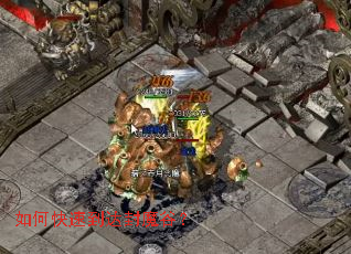 ��ο��ٵ����ħ�ȣ�