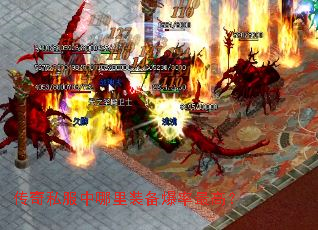 ����˽��������װ��������ߣ�