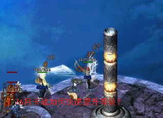 1.76�¿�ս��ο��������ȼ���