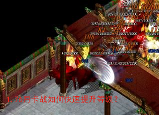 1.76�¿�ս��ο��������ȼ���