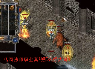 ���淨ʦְҵ�����ôǿ����