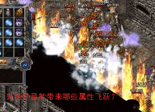 ����ѫ���ܴ�����Щ���Է�Ծ��