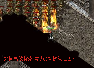 ��θ�Ч̽����翳�Ĭ������ͼ��