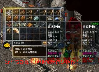 ��θ�Ч̽����翳�Ĭ������ͼ��